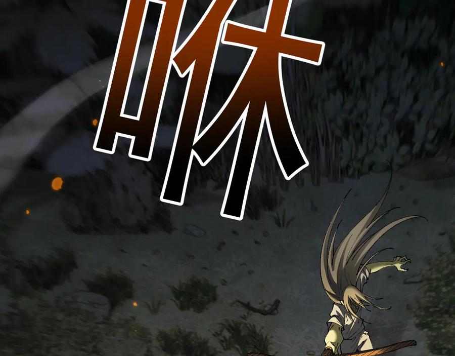 第178页