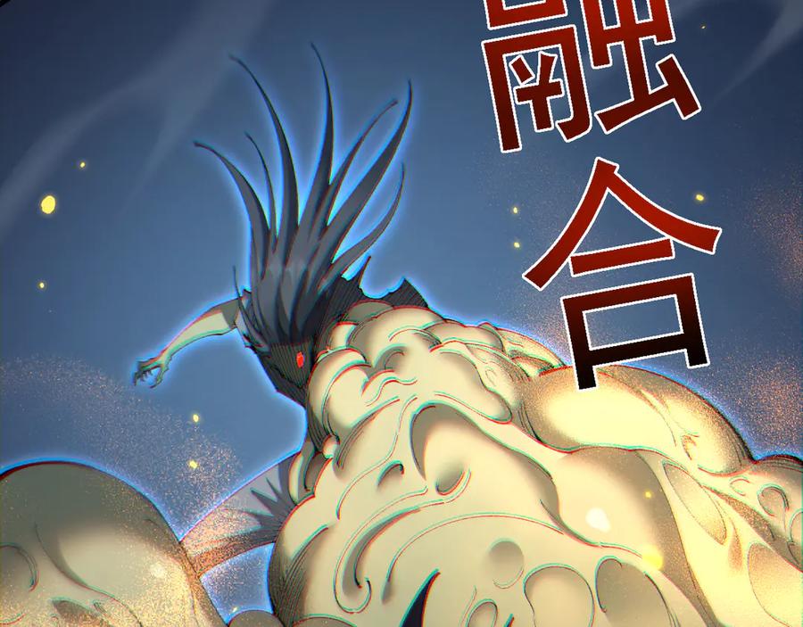 第208页