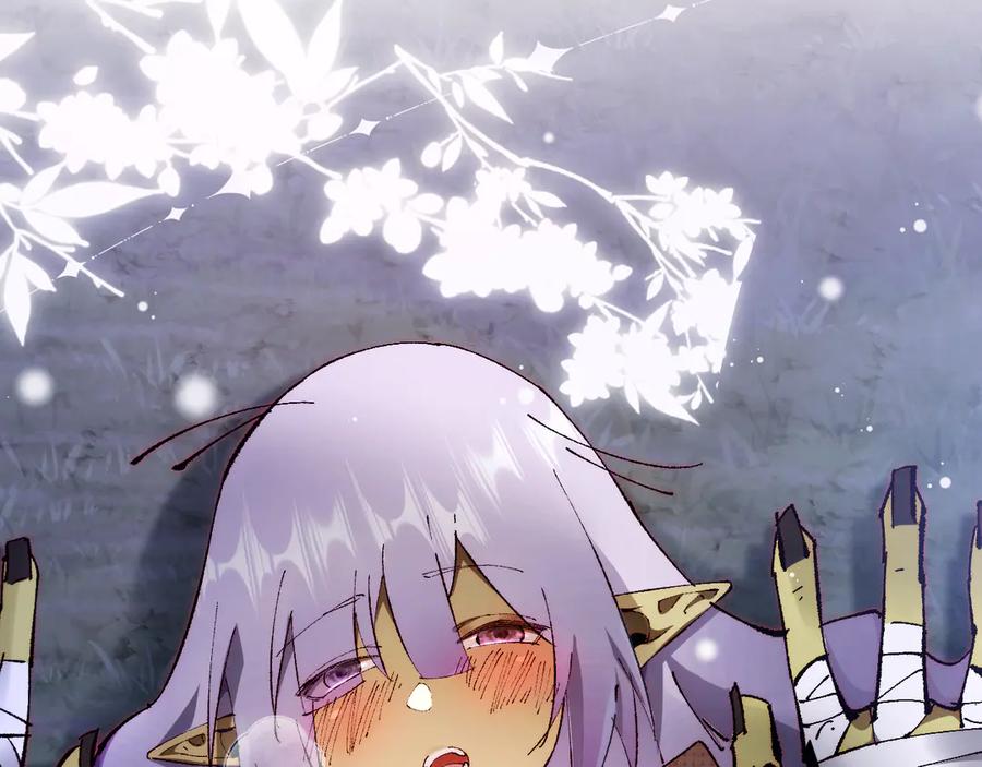第218页