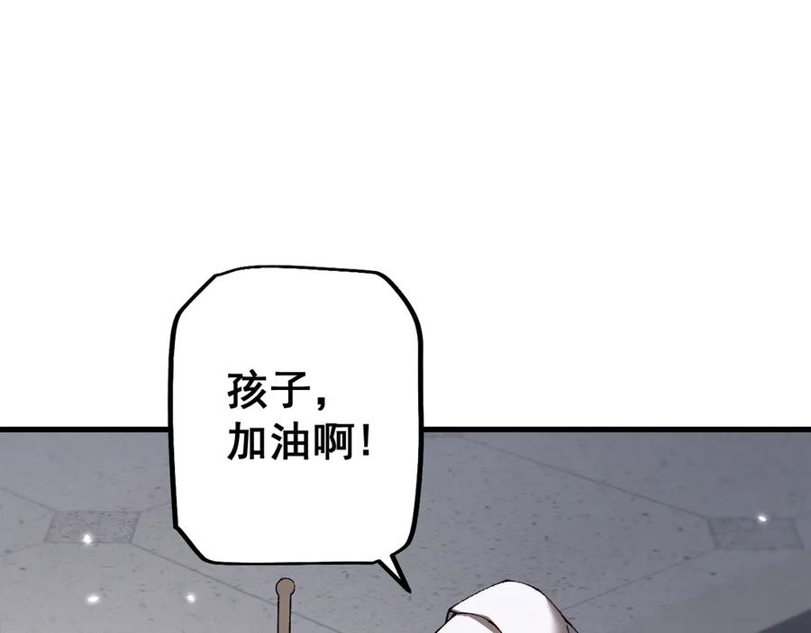 第223页