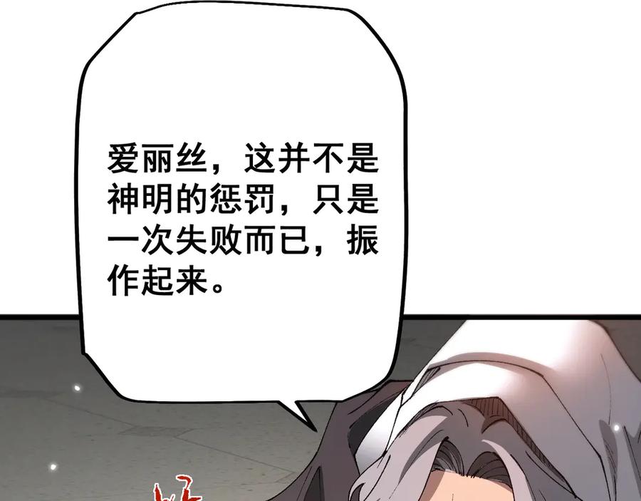 第226页