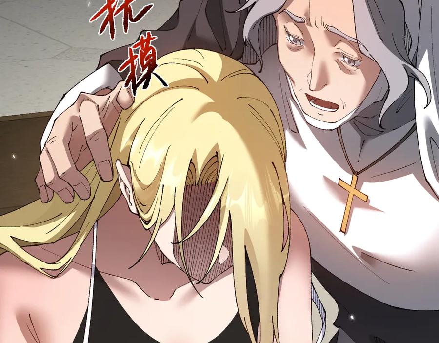 第227页