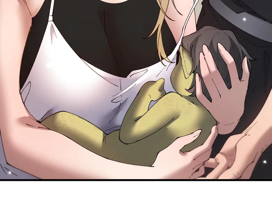 第228页