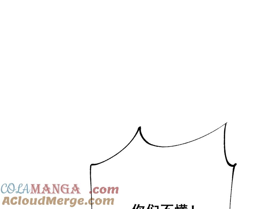 第229页