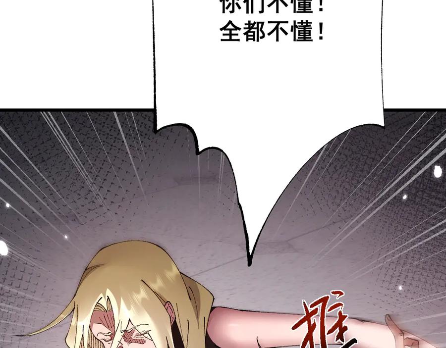 第230页