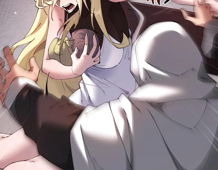 第231页
