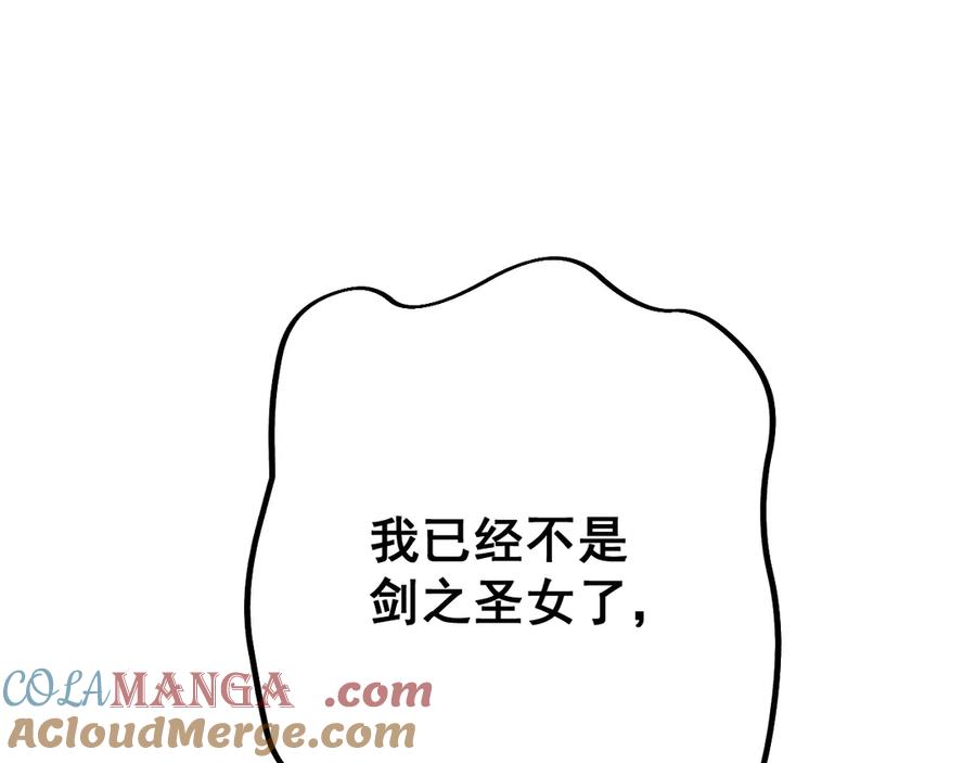 第233页