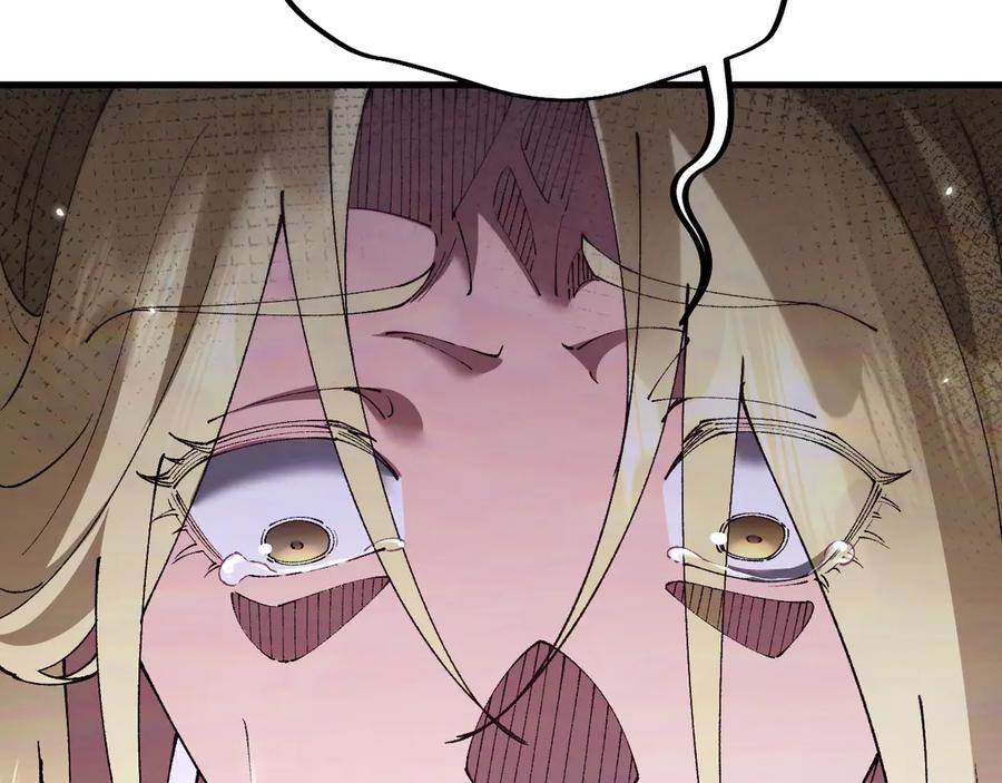 第234页