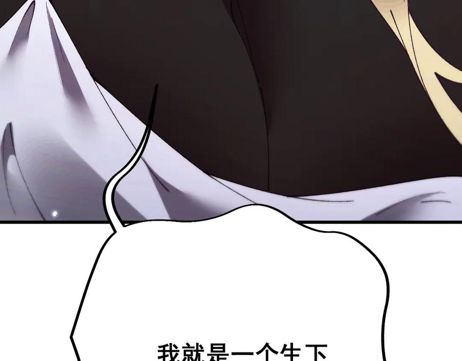 第236页