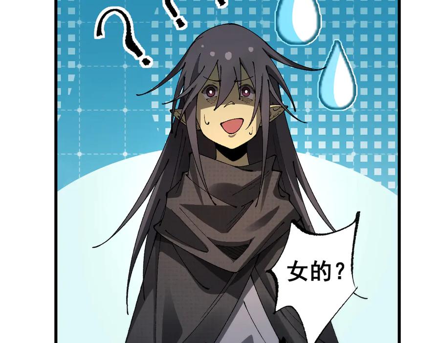 第187页