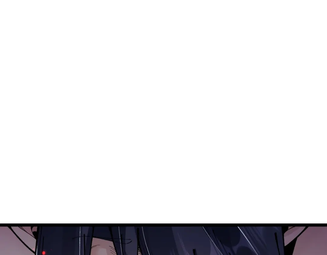 从哥布林到哥布林神 第111话 第45页