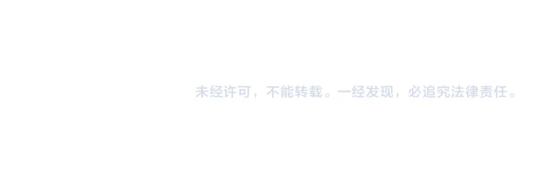 从哥布林到哥布林神 第112话 第176页