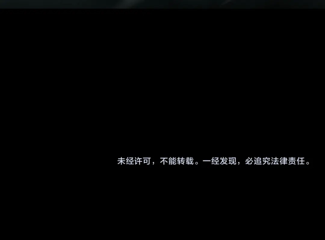 从哥布林到哥布林神 第113话 第148页
