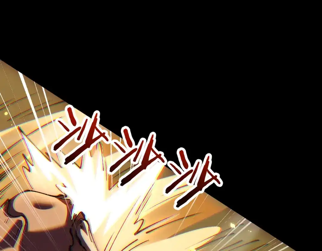从哥布林到哥布林神 第114话 第103页