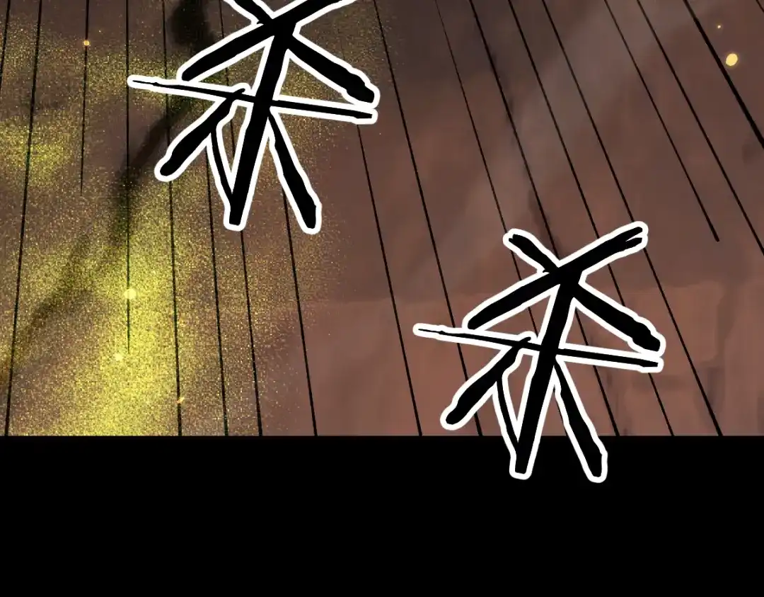 从哥布林到哥布林神 第114话 第84页