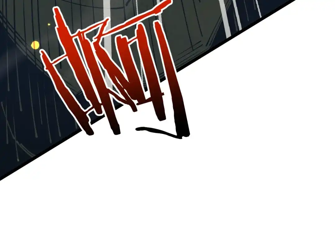 从哥布林到哥布林神 第115话 第31页