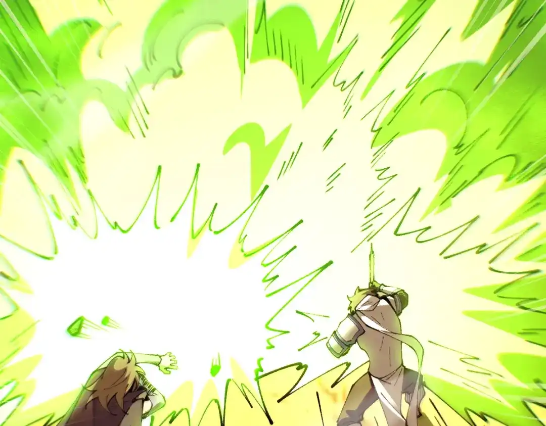 从哥布林到哥布林神 第115话 第77页