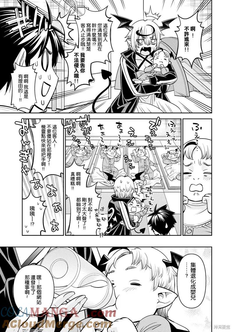第57页