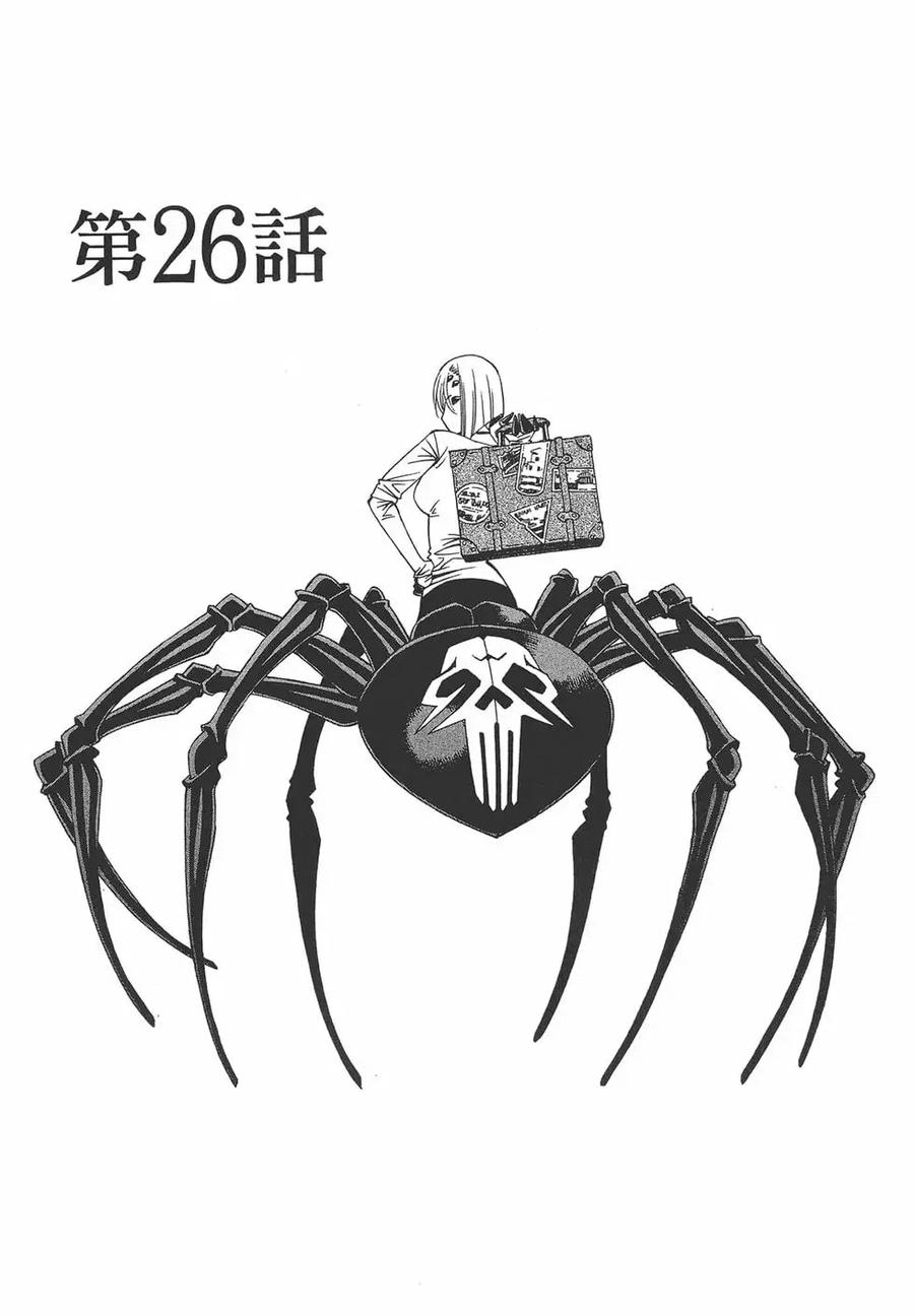 第118页