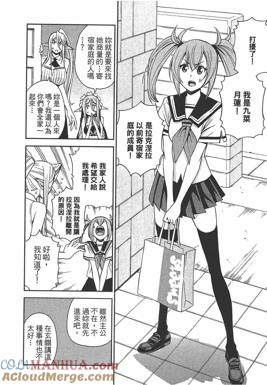 第125页