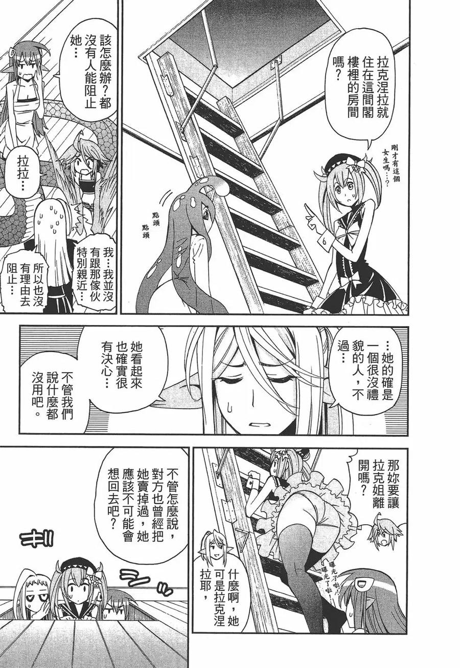 第140页