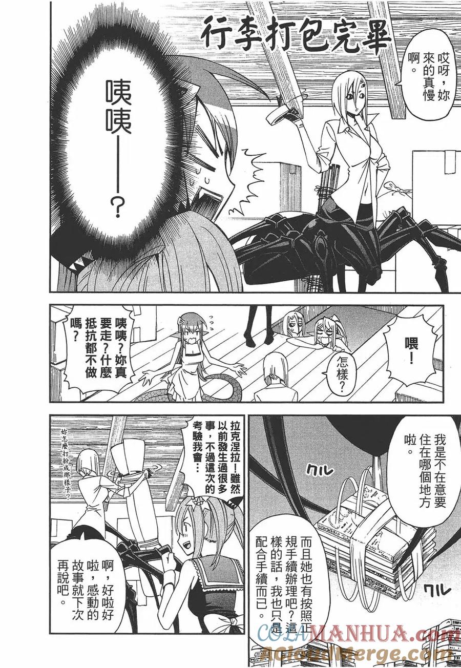 第141页
