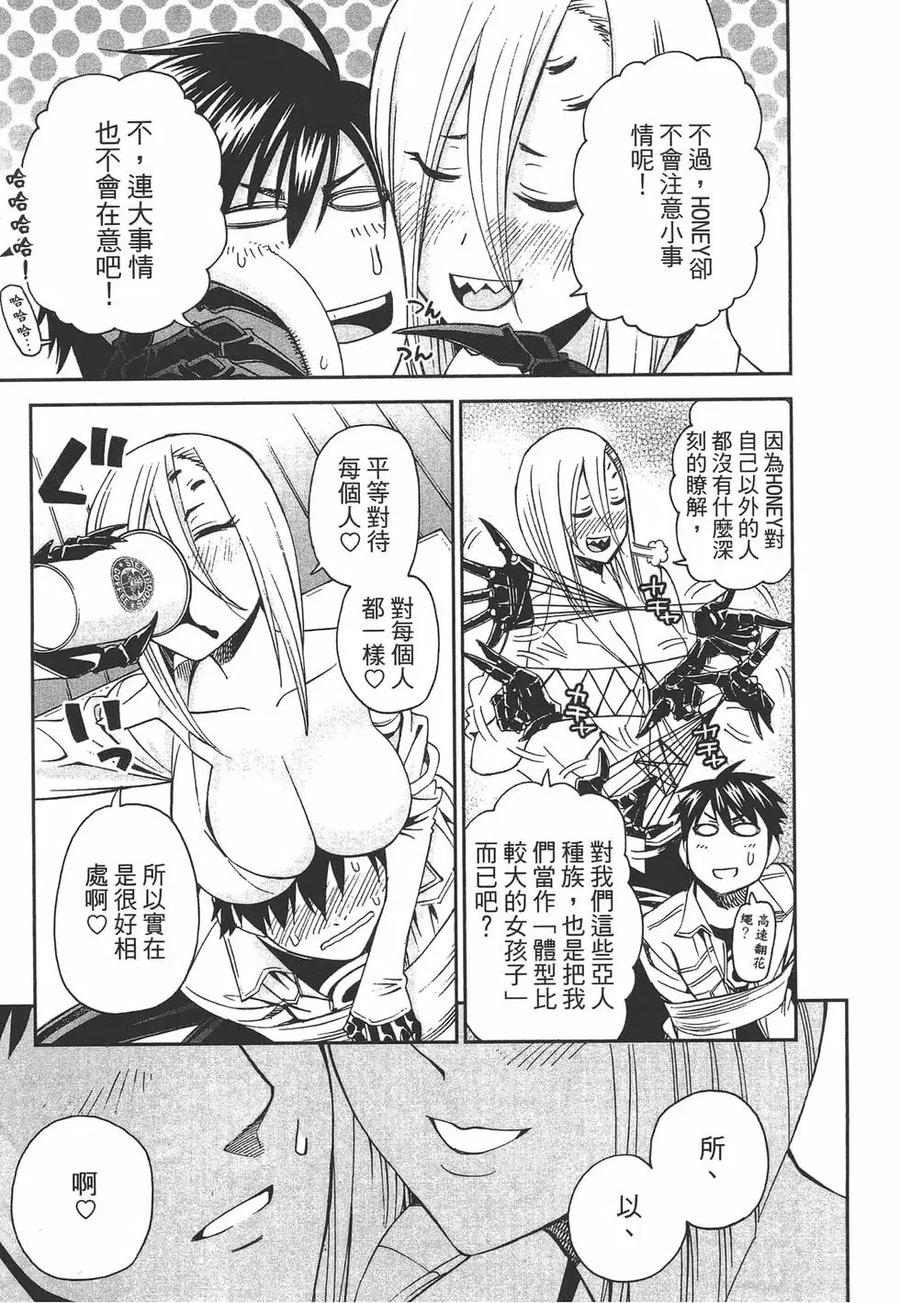 第148页