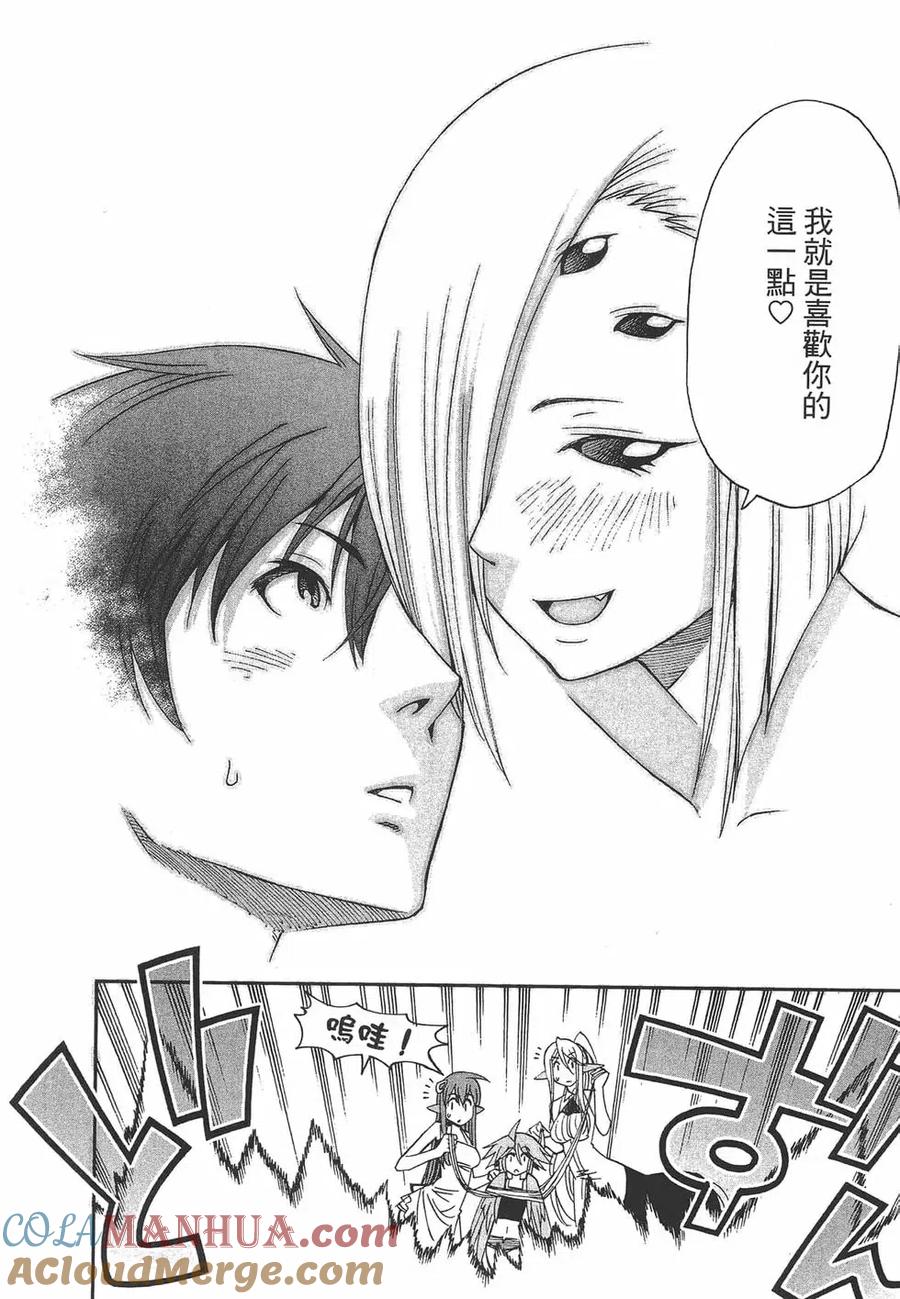 第149页