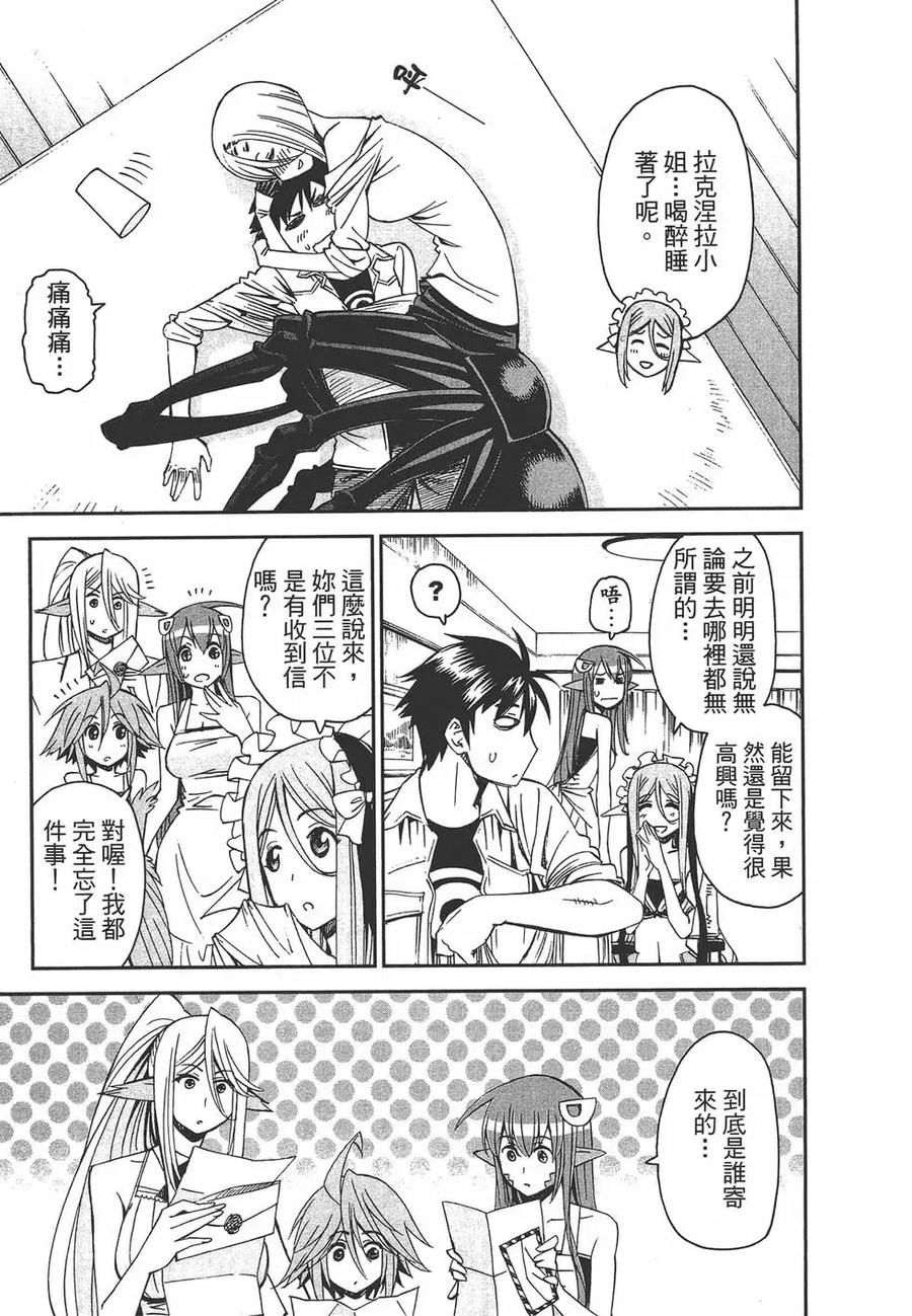 第150页