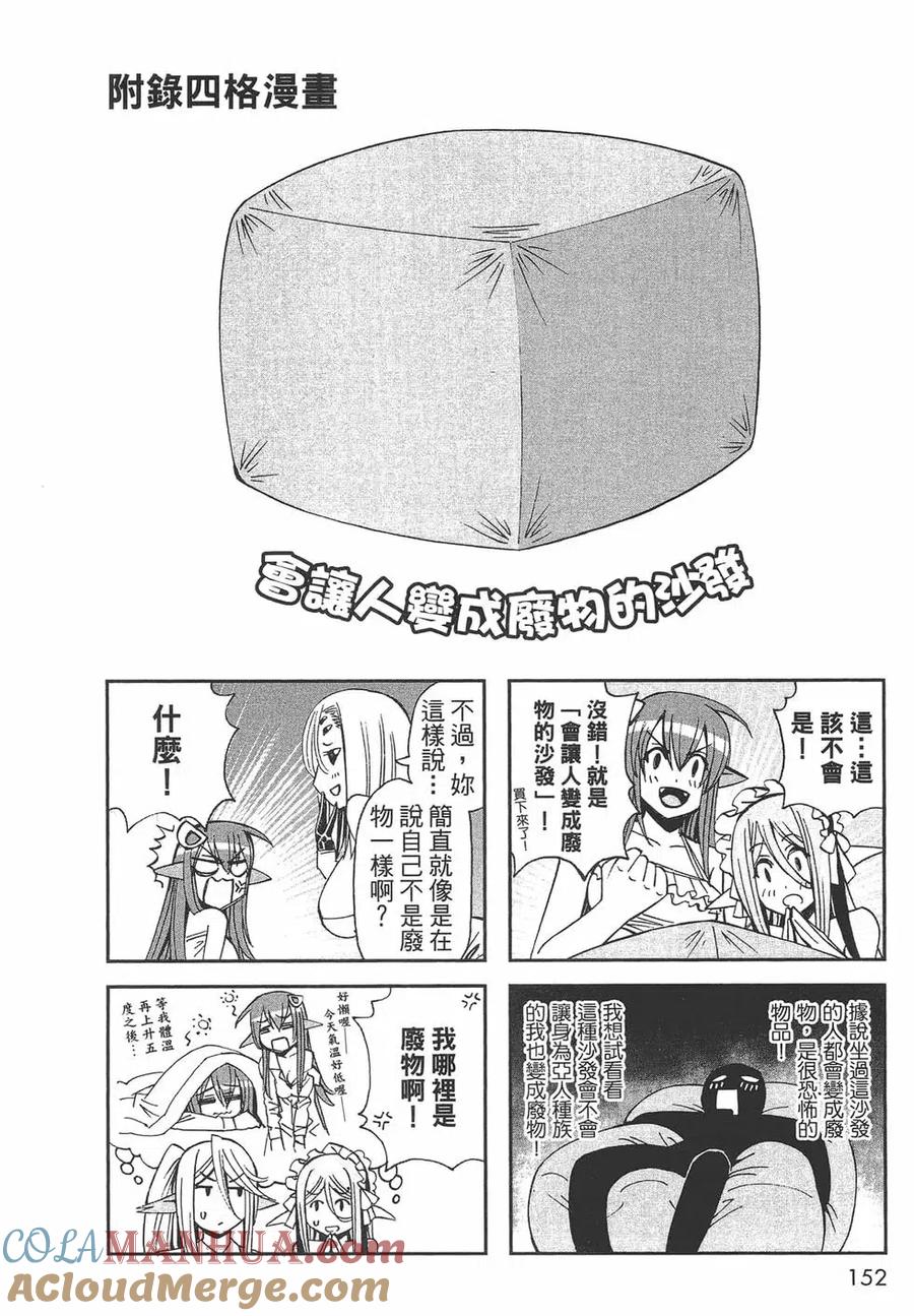 第153页