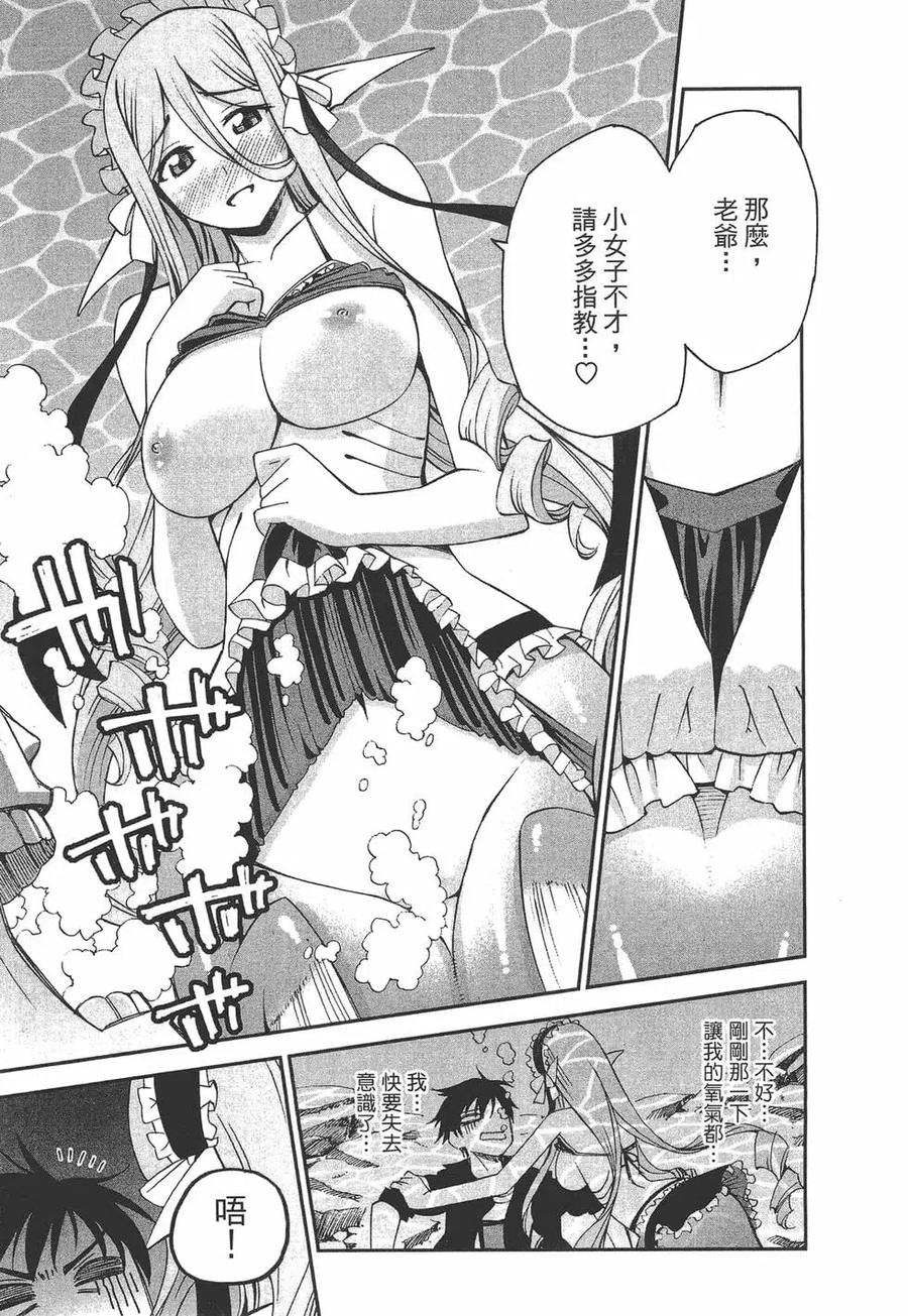 第60页