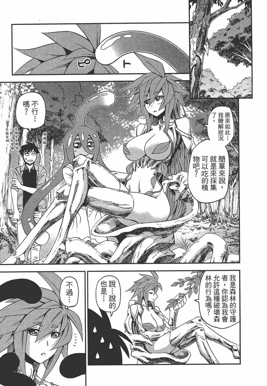 第94页