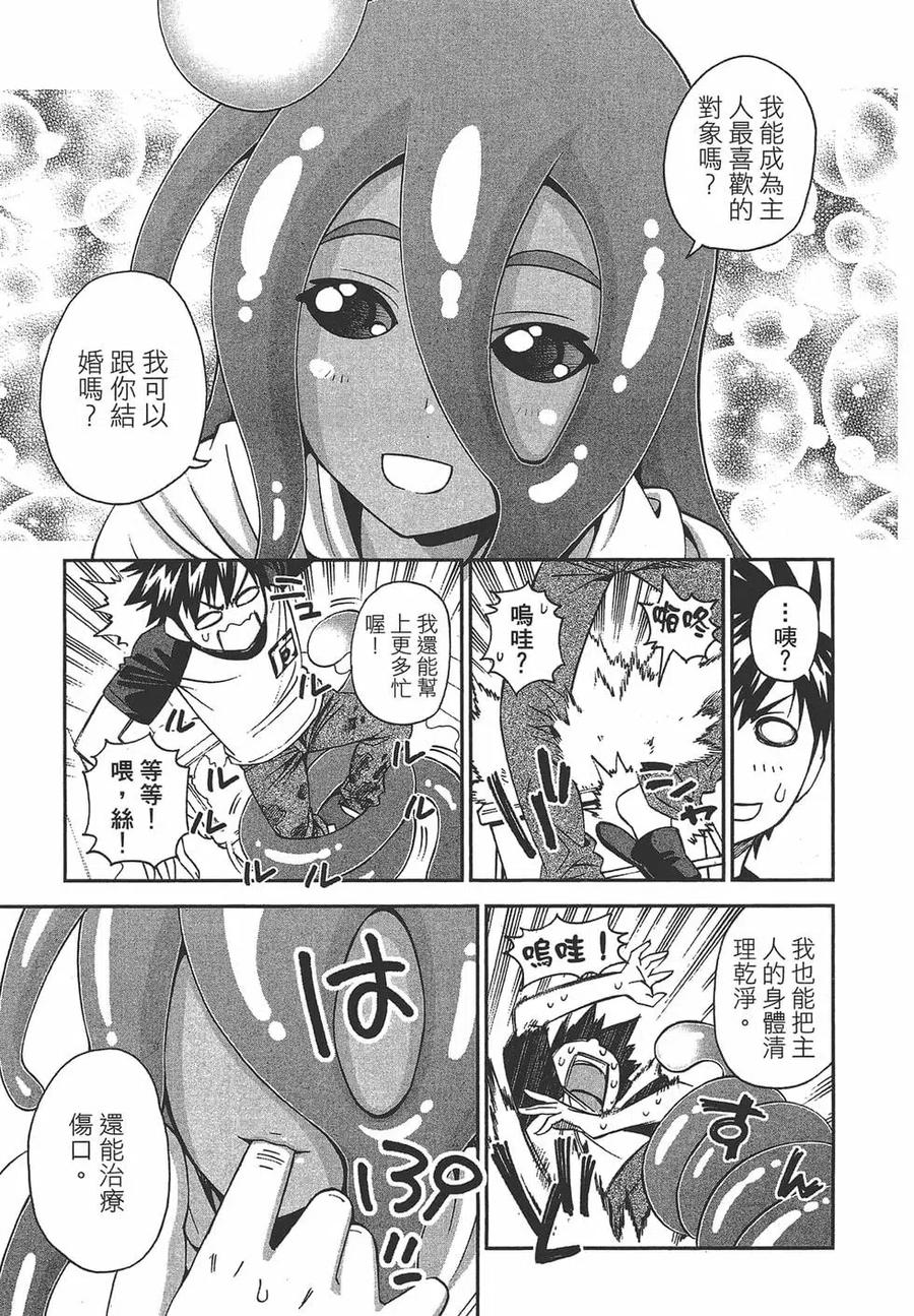 第132页