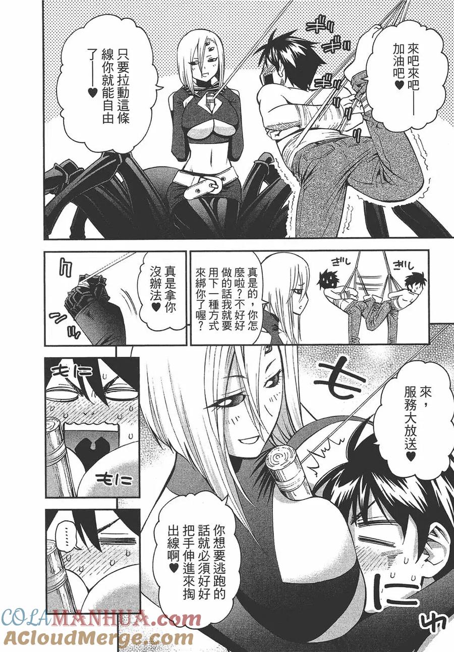 第145页
