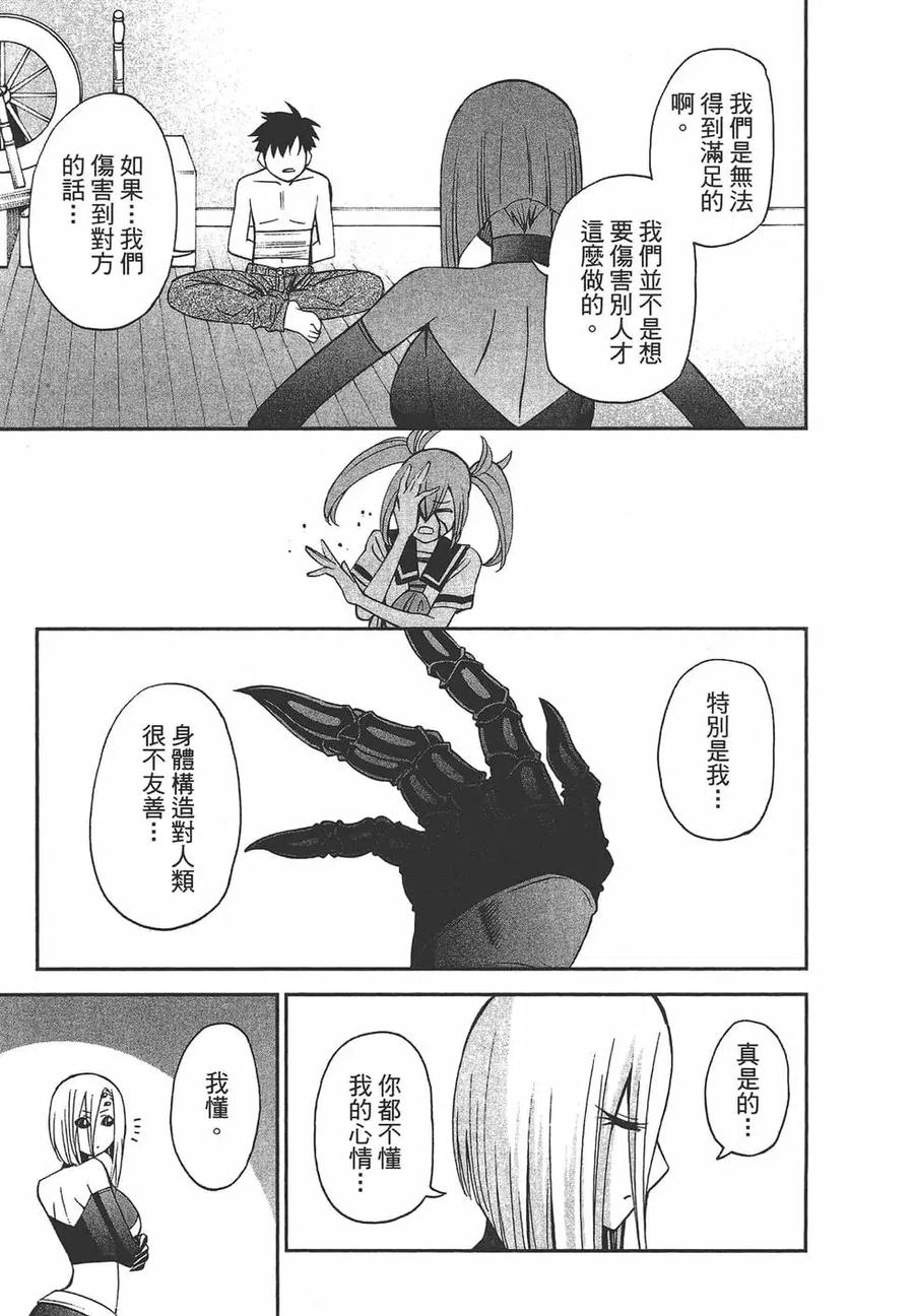 第148页