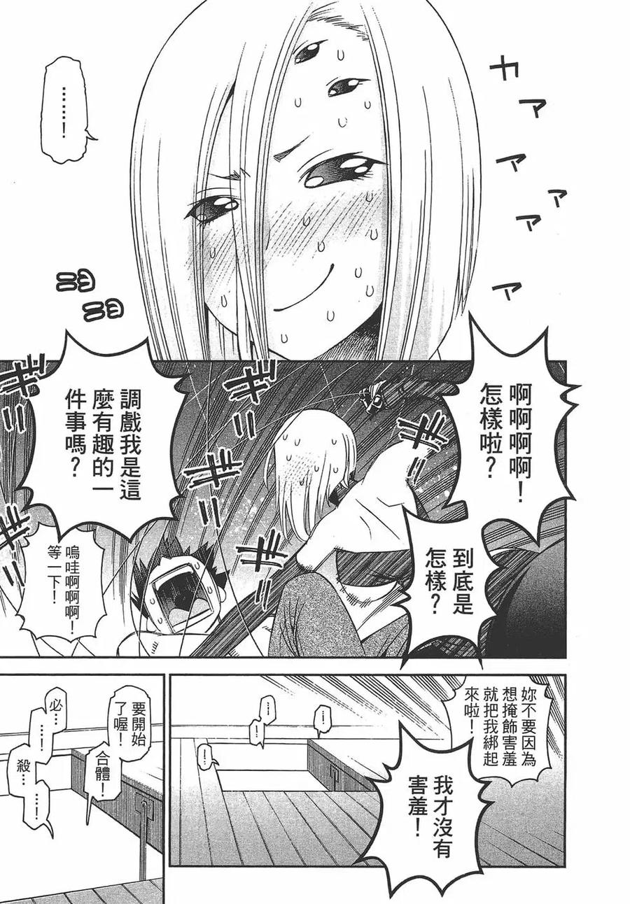 第150页