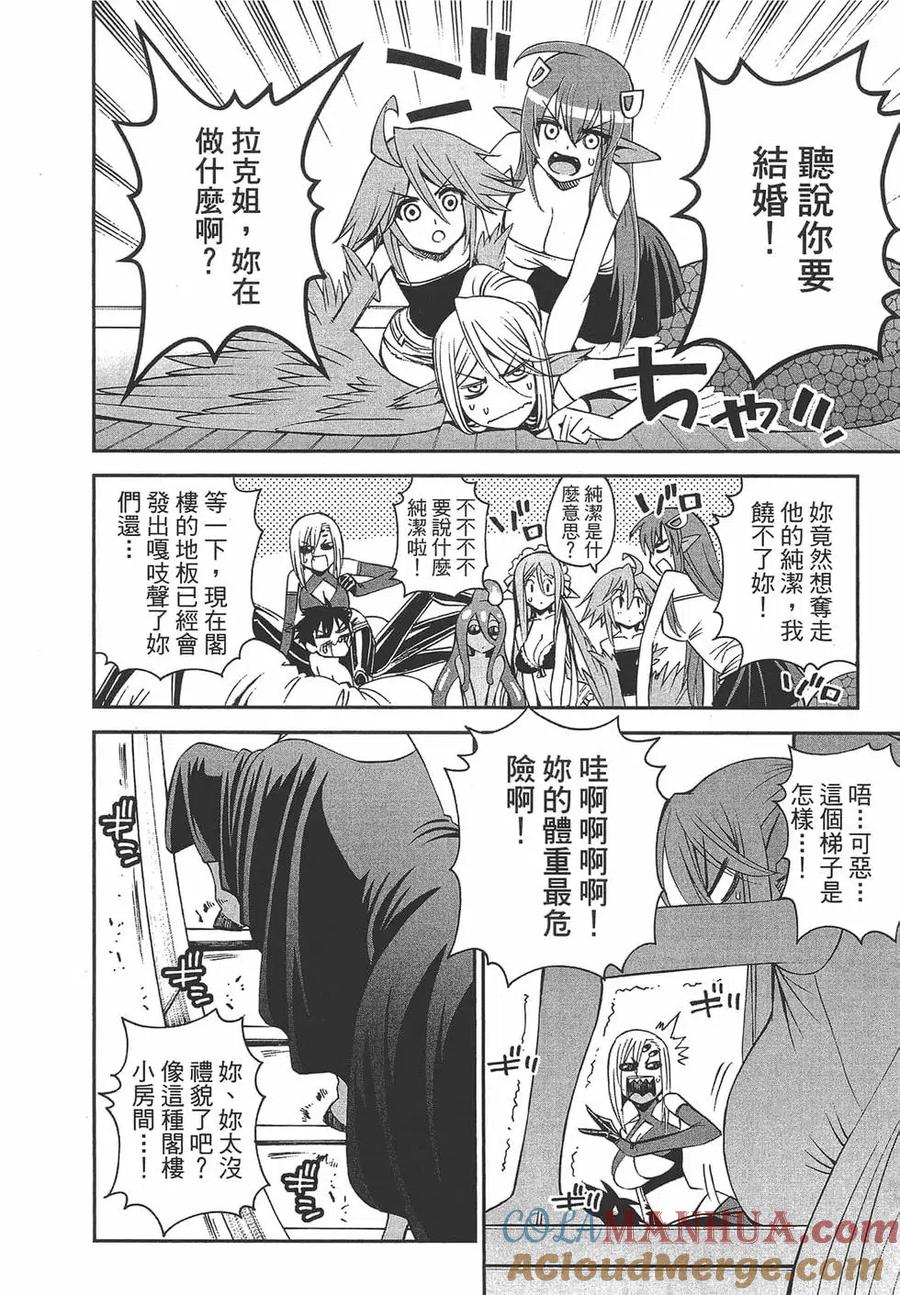 第153页