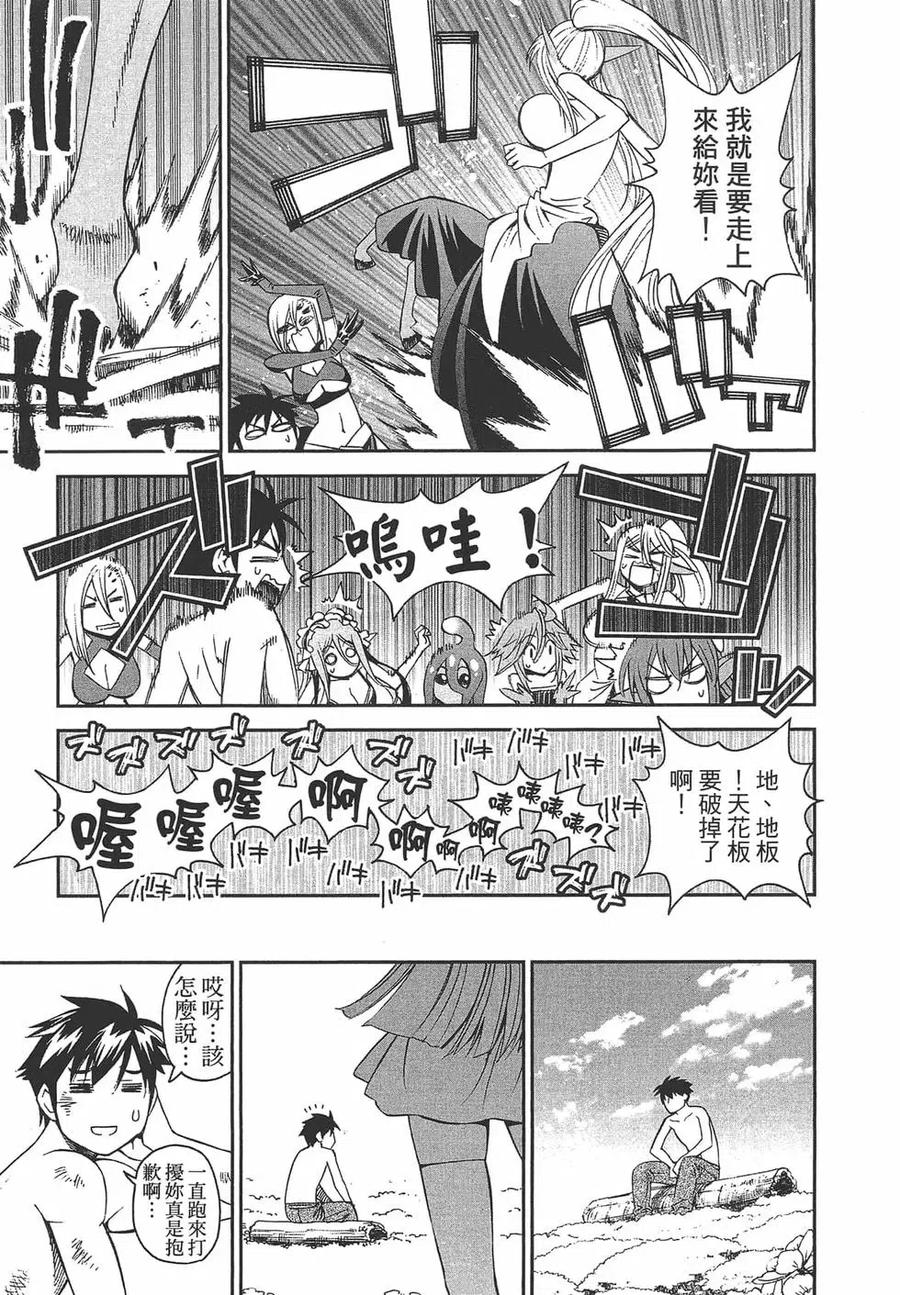第154页