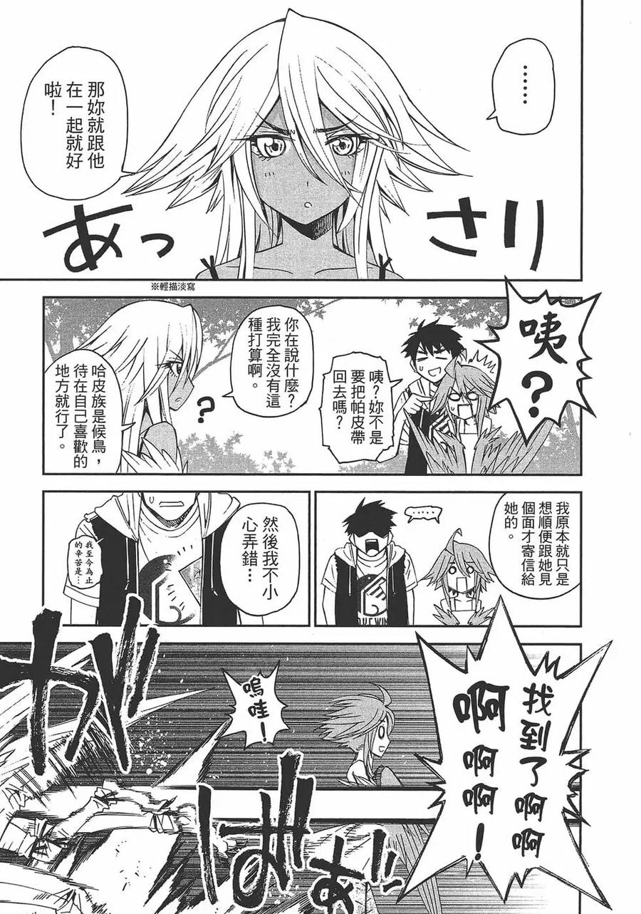 第78页