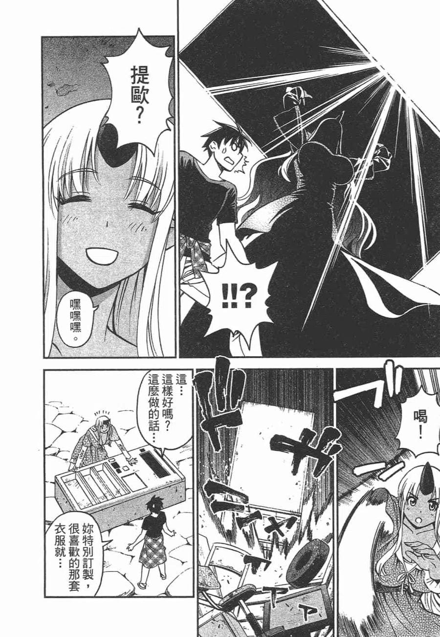 第108页