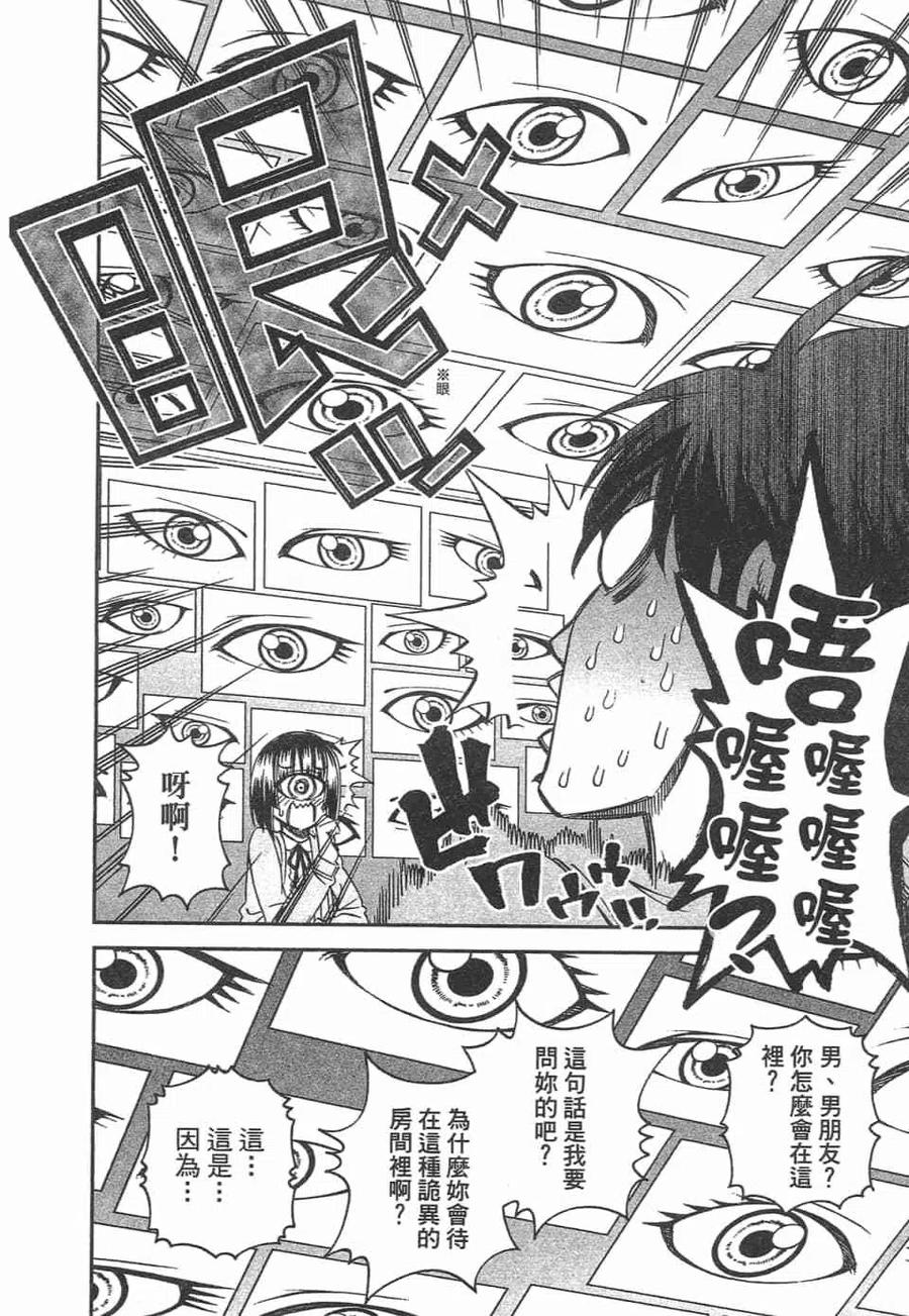 第124页
