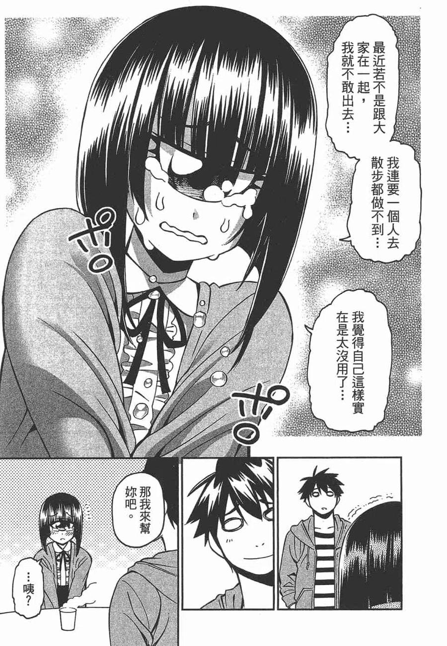 第127页