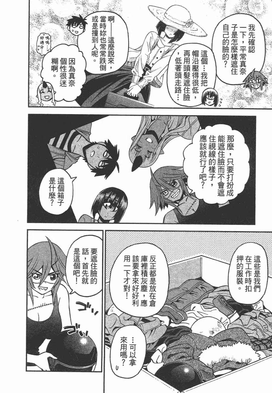 第130页