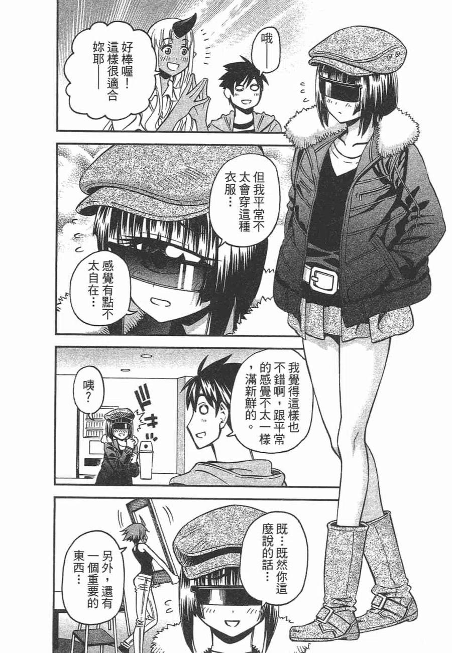 第132页