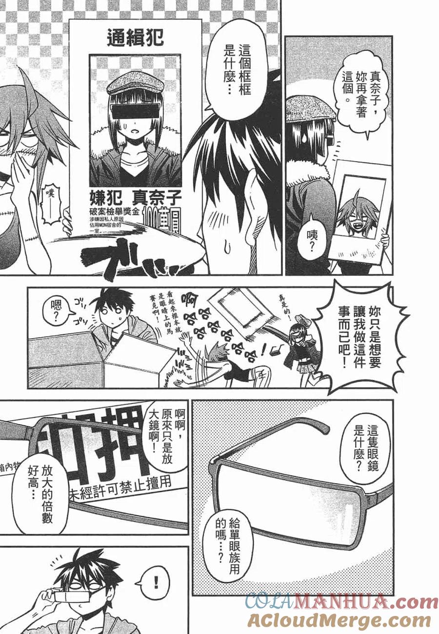 第133页