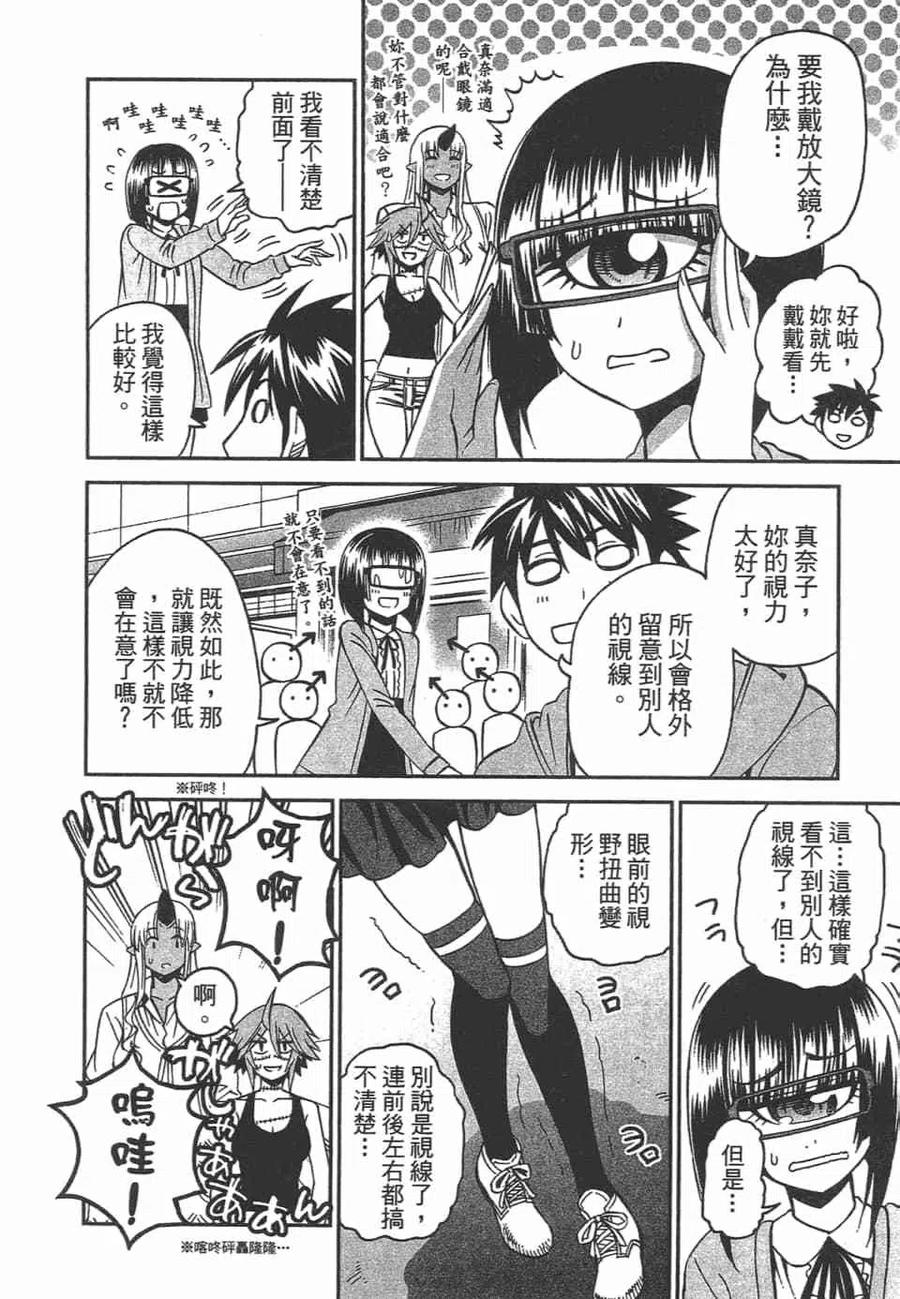 第134页