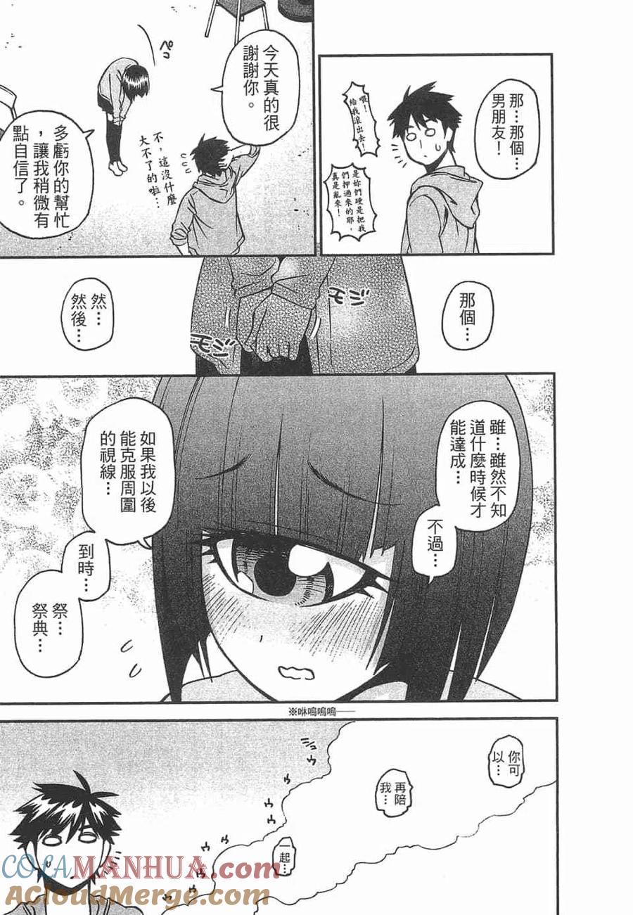 第153页