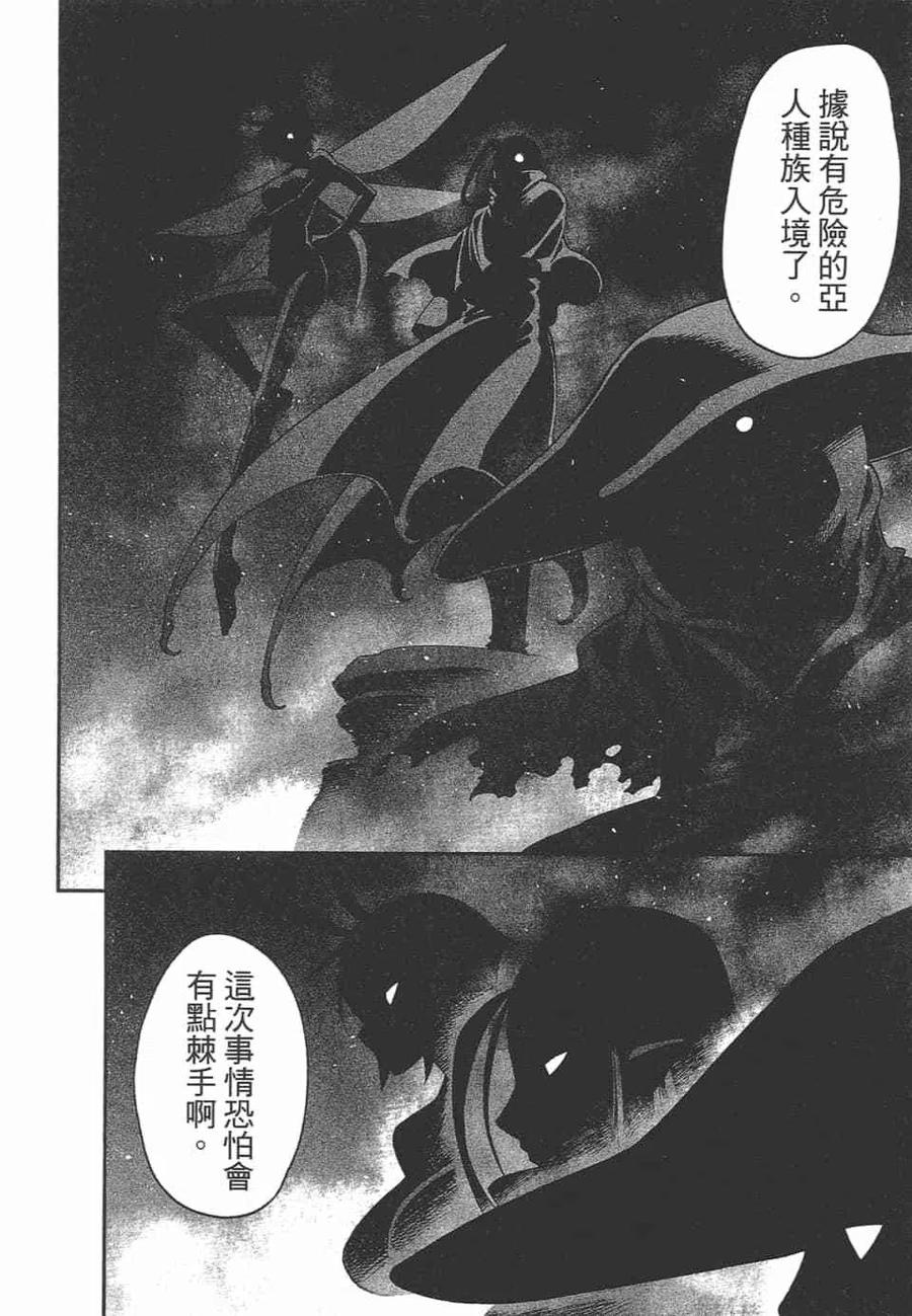 第156页