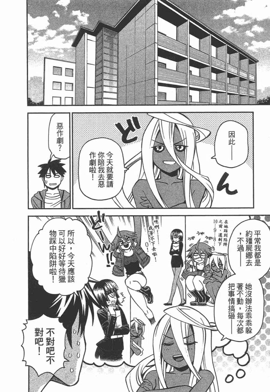 第46页
