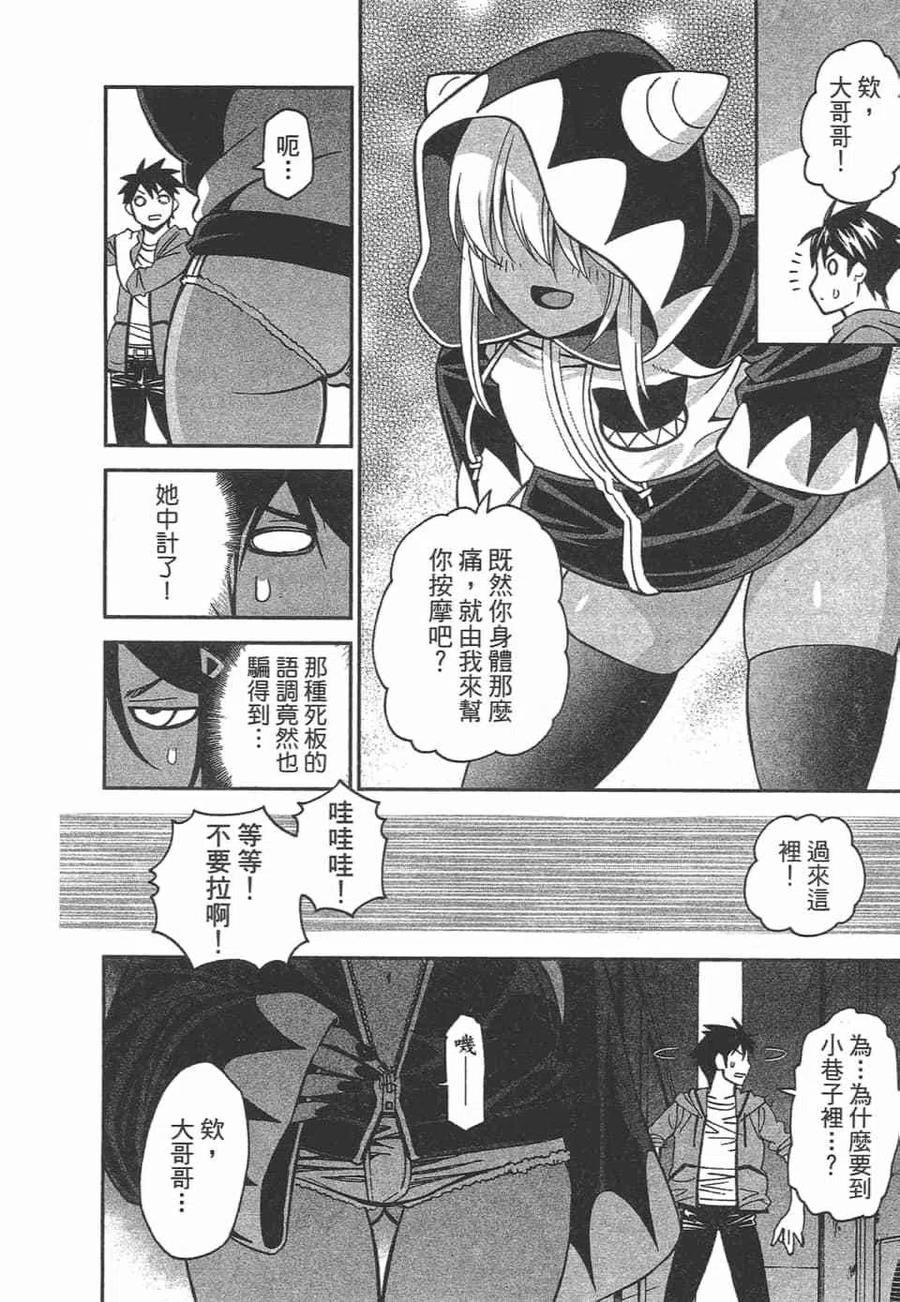 第52页